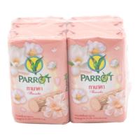 ราคา พฤกษานกแก้ว สบู่ก้อน กลิ่นไวท์ทานาคา 55 ก. x 6 (7416074731715)
