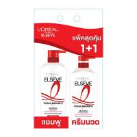 ราคา ลอรีอัล เอลแซฟ แชมพู+ครีมนวด โททอลรีแพร์ 5 620+375 มล. x 1+1 (427453494817254)
