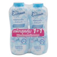 ราคา เอเวอร์เซ้นส์ แป้งเย็น สูตรเย็นสุดขั้ว สีฟ้า 280 ก. x 2 (7352469979331)