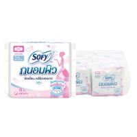 ราคา โซฟี ถนอมผิว สลิม ผ้าอนามัยแบบมีปีก 23 ซม. 8 ชิ้น x 6 (7352448024771)