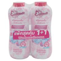 ราคา เอเวอร์เซ้นส์ แป้งเย็น สูตรเย็นสดชื่น สีชมพู 280 ก. x 2 (7352501338307)