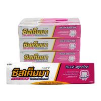 ราคา ซิสเท็มมา ยาสีฟัน สูตรเชอร์รี่ บลอสซั่ม 40 ก. x 12 (7416103272643)