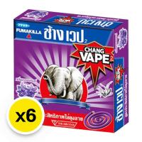 ราคา ช้างเวป ยาจุดกันยุง กลิ่นลาเวนเดอร์ x 6 (7115254857923)