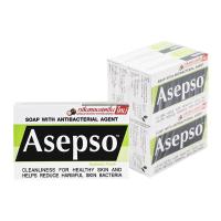 ราคา อาเซปโซ สบู่ก้อน สูตรไฮจินิค เฟรช 80 ก. x 4 (7115372003523)