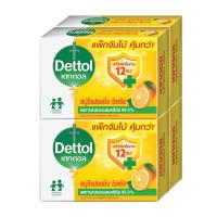 ราคา เดทตอล สบู่ก้อนแอนตี้แบคทีเรีย สูตรรีเฟรชชิ่ง 100 ก. x 4 (7115371643075)