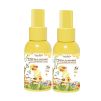 ราคา โพรโพลิสเด็ก สเปรย์ Master Rabbit Propolis ขนาดพิเศษ 30ml 2 ขวด (953965489983288)