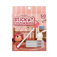 ราคา สำลีก้าน 2 หัว เหนียวมาก สำหรับลูกน้อย Master Rabbit Baby Cotton Buds 2in1 (baby Cotton 2 in 1) บรรจุ 50 แท่ง เหนียวพิเศษ 1 กล่อง (264250850852985)