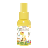 ราคา โพรโพลิสเด็ก สเปรย์ Master Rabbit Propolis ขนาดพิเศษ 30ml 1 ขวด (946546785378268)