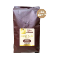 ราคา Pk เมล็ดกาแฟคั่วเข้ม Blend Dark Roast อาราบิก้าผสมโรบัสต้าขนาด 500g. รสชาติเข้มคั่วใหม่ทุกวัน เมล็ด 500g. (714842265009791)