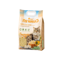 ราคา Petus ทรายเต้าหู้ ขนาด 6 ลิตร undefined + undefined ทรายแมว ทิ้งชักโครกได้ Petus Sand Tofu ป๊อปคอร์นเนย 1 ถุง (875088272754938)