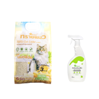 ราคา Petus ทรายเต้าหู้ ขนาด 6 ลิตร undefined + สเปรย์ดับกลิ่น ทรายแมว ทิ้งชักโครกได้ Petus Sand Tofu นมกล้วย1ถุง+ สเปรย์ (394745172378342)