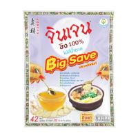 ราคา [แถมฟรี ขิงผง 100% 1 ห่อ 5 ซอง] จินเจน ขิงผง 100% ไม่ผสมน้ำตาล แพค 2 ถุง (84 ซอง) 210g บิ๊กเซฟ Gingen Instant Ginger (990458211577863)