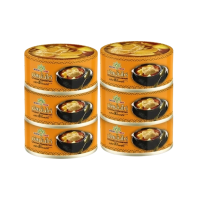 ราคา บุญทรี อาหารพร้อมทาน 6 แพ็ค (แกงมัสมั่นไก่,แกงเขียวหวานไก่,แกงเผ็ดไก่) 185 กรัม - Boon Tree Brand แกงมัสมั่นไก่ (602594062073951)