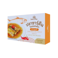 ราคา ปลาซาร์ดีนในซอสปรุงรส ตราบุญทรี 115 g undefined x 1 กระป๋อง ปลาซาร์ดีนซอสพริก (666954173600517)