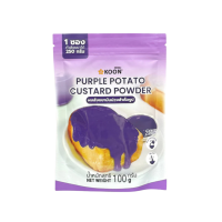 ราคา ผงสังขยามันม่วงสำเร็จรูป ตรา Koon (คูน) ขนาด 100 กรัม Purple (667161054251720)