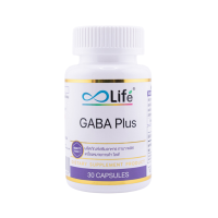 ราคา Life กาบา พลัส Gaba Plus 30 แคปซูล (llaas) 1 กระปุก (llaas_01) (238693306842445)