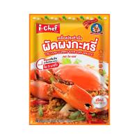 ราคา ตราไอ-เชฟ เครื่องปรุงสำเร็จ ผัดผงกะหรี่ ขนาด 50 กรัม (แพ็ค 12 ชิ้น) (689605351944494)