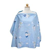 ราคา Fortae Baby ผ้าคลุมให้นมผ้ามัสลิน Cotton100% Nursing cover Muslin Cotton100% ฟอร์เต้ รุ่น Na201 น้ำเงินกระต่าย (991688123352136)