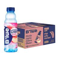 ราคา [ยกลัง] B'lue บลู น้ำผสมวิตามินซี 200% undefined บี3 บี6 บี12 กลิ่นพีช (vitamin Water - Peach) 500ml. จำนวน 24 ขวด (750931864547915)
