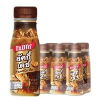 ราคา โกปิโก้ กาแฟ ลัคกี้เดย์ 180 มล. x 6 (7115257118915)