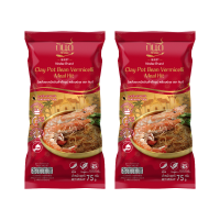 ราคา กินดี วุ้นเส้นอบหม้อดินชุดพร้อมปรุง 75 ก. x2 (208014349710335)