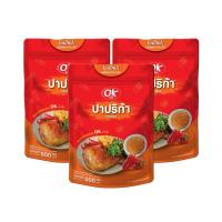 ราคา โอเค ผงเขย่า รสปาปริก้า 500 ก. X3 (885190959699420)