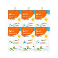 ราคา Ka Uv Superbloc Fluid Protector Spf 50+ Pa+++10 ml./เคเอ ยูวี ซุปเปอร์บล็อค 10มล. โลชั่นกันแดดฟลูอิค 1 กล่อง (บรรจุ 6ชิ้น) (347401291791807)