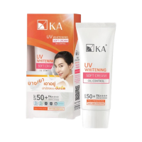 ราคา Ka Uv Whitening Soft Cream Spf 50+ Pa++++ 30g / เคเอ ยูวี ไวท์เทนนิ่ง ซอฟ ครีมกันแดดขนนก (781048170071747)