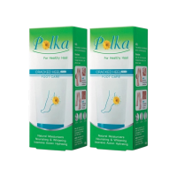 ราคา Polka Cracked Heel Cream 60 g. (2 กล่อง) / พอลก้า แครก ฮีล ครีม 60 กรัม (2 กล่อง) ครีมทาส้นเท้าแตก (232922875194808)