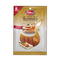 Dalee ไส้กรอกเป็ดรมควัน ขนาด 125 กรัม (smoked Duck Sausage) เนื้อนุ่มฉ่ำ หนังกรอบ หอมกลิ่นรมควัน (432222042801378)