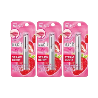 ราคา Ka Magic Lip กลิ่น Strawberry 2.2 g. (3 ชิ้น) / เคเอ เมจิค ลิป กลิ่นสตอเบอรี่ (3 ชิ้น)ลิปแคร์ (545668714561351)