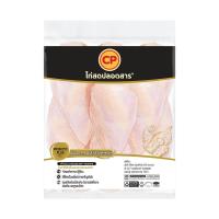 ราคา ซีพี อกไก่เนื้อล้วนติดหนังแพ็ค 1 กก. (7381211513027)