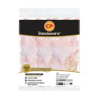 ราคา ซีพี ปีกเต็มไก่ แพ็ค 1 กก. (7381211644099)
