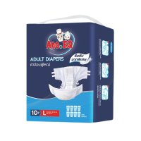 ราคา Ano.eq ผ้าอ้อมผู้ใหญ่ แบบเทป แพมเพิส แพมเพิสผู้ใหญ่ 10ชิ้น/ถุงเทป L 800cc (140270326978591)