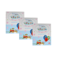 Bambino แผ่นปูโต๊ะเอนกประสงค์แบบใช้แล้วทิ้ง Disposable Baby Placemat Set 3 กล่อง (549247910658536)