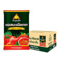 ราคา ฉั่วฮะเส็ง ซอสมะเขือเทศ ซอง 1,000 กรัม (ยกลัง 12 ซอง) (408746638404770)