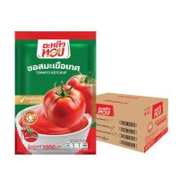 ราคา ตะหลิวทอง ซอสมะเขือเทศ ซอง 1,000 กรัม (ยกลัง 12 ซอง) (813802385604975)