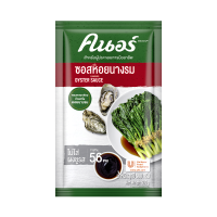 ราคา คนอร์ ซอสกลิ่นหอยนางรม 900 กรัม (954418155603970)