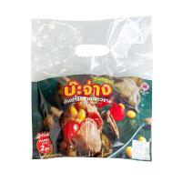 ราคา ฮั่วเซ่งฮง บ๊ะจ่างไส้เค็ม 190 ก. x 2 (335974956834916)