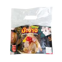 ราคา ฮั่วเซ่งฮง บ๊ะจ่างไส้หวาน 190 ก. x 2 (211866358149660)