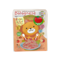 ราคา Begin Baby undefined เส้นสปาเก็ตตี้พร้อมซอสในตัว ฉีกซองพร้อมทาน สะดวก อร่อย ไม่ปรุงรส ไม่มีสารกันบูด รสมะเขือเทศไก่ 100 กรัม (755715772915943)