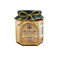 ราคา ตราเด็กสมบูรณ์ เต้าเจี้ยวบดสูตรต้นตำรับ( โม่อิมสี ) 450 ก. (233784304917361)