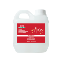 ราคา เคอร์นิค น้ำยากำจัดสนิม กัดสนิม (สูตรน้ำ) Klc-310 ขนาด 1กก. Kernik Rust Remover (water-based) 1l. (842185467675476)
