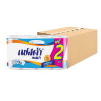 ราคา เฟสต้า เบสต้า : กระดาษชำระแบบม้วน 12.5 เมตร x 6 ฟรี 2 ม้วน (711081515663387)