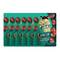 ราคา จี๊ดจ๊าด จัมโบ้ มะขาม5รส (แพ็ค 6 ซอง) ขนาด 600 กรัม (985930909569583)