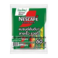 ราคา เนสกาแฟ เบลนด์ แอนด์ บรู เอสเปรสโซ 3อิน1 15.1 ก. 60 ซอง (6761202155715)