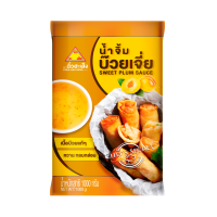 ราคา ฉั่วฮะเส็ง น้ำจิ้มหวานบ๊วยเจี่ย ซอง 1,000 กรัม (445932140846295)