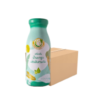 ราคา Milk Plus & More น้ำมะกรูดสกัดเข้มข้น ผสมอินทผลัม 24 ขวด (116002447798361)