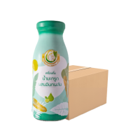 ราคา Milk Plus & More น้ำมะกรูดสกัดเข้มข้น ผสมอินทผลัม 96 ขวด (504644269458260)