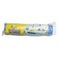 ราคา (2348) Supercat อะไหล่ฟองน้ำ Mop Pva รุ่น Butterfly ขนาด 27 ซม. ซับน้ำดี ยึดแน่น ทนทาน ใช้ได้นาน (151854298885250)